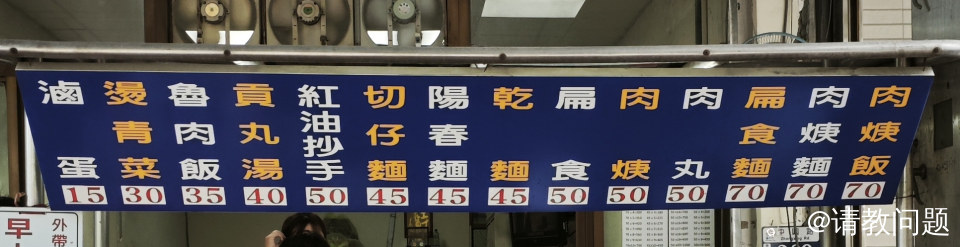 03-价格表.jpg