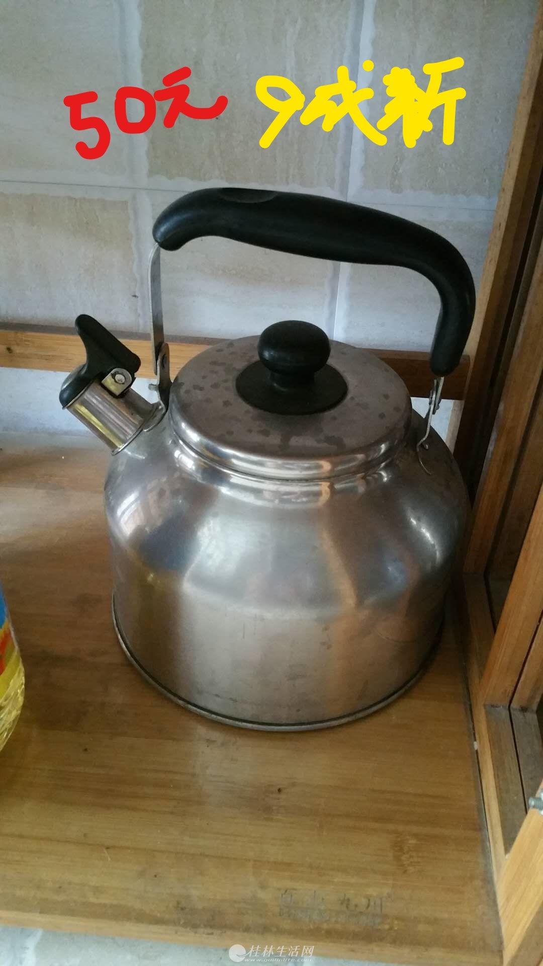 �ﾡ���ã���ѹ������ˮ���������Σ���ߣ�����