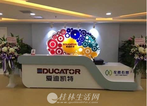 ���Ͽ���ȫ�Խ������˷��ö���Ǯ�ܲ���ַ