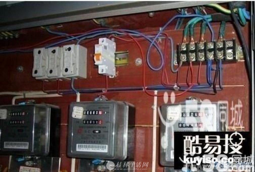 �����ٹ��ص繤��վ ��· ��բ©��ȸ��ֵ�·ά�ޣ����߰�װ��˾