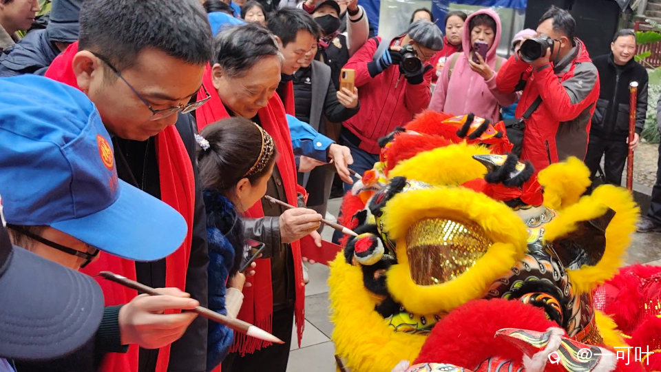 a3Videoframe_20240202_194545_com.huawei.photos.jpg