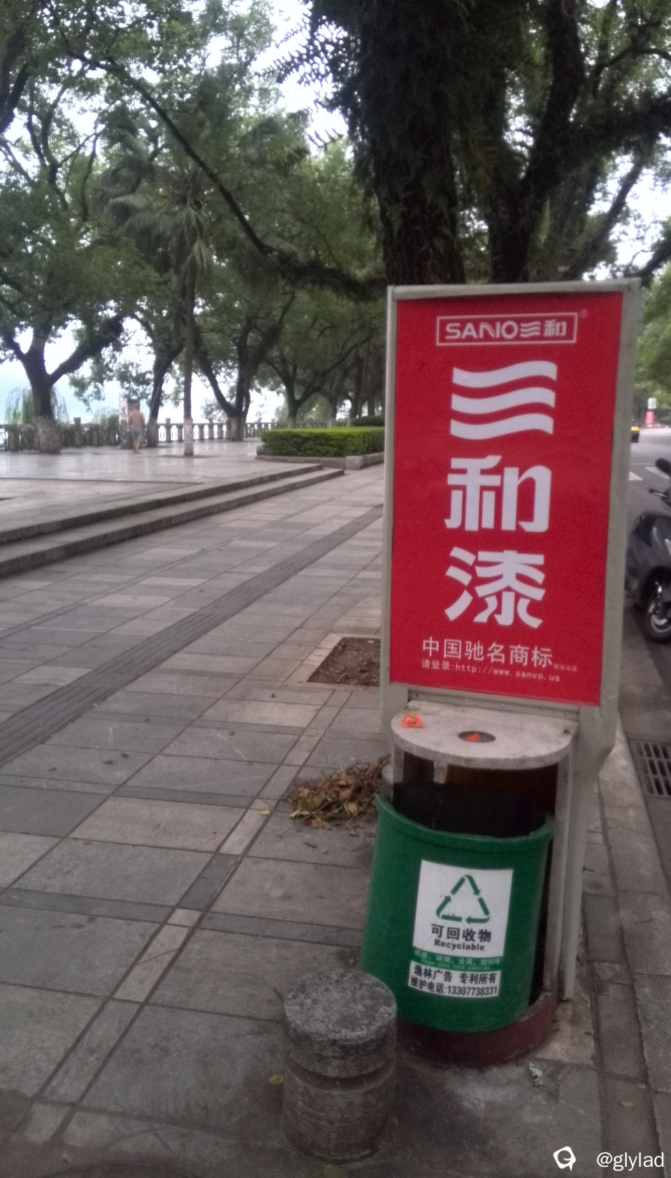 8cd3084a-8fbf-4c39-8175-ec03c766db4f.jpg
