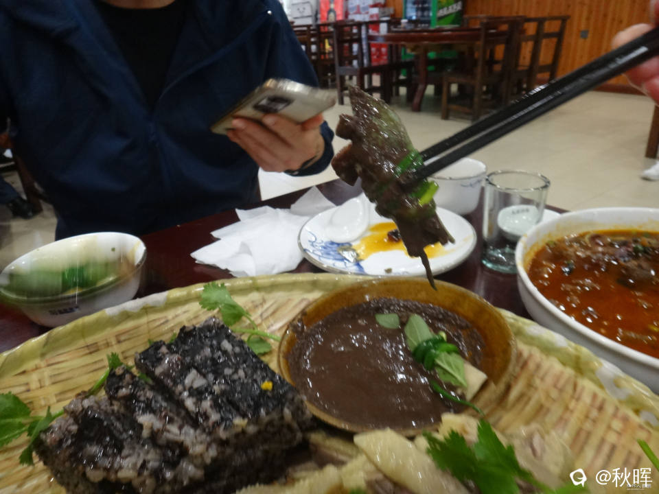 DSC08414.JPG
