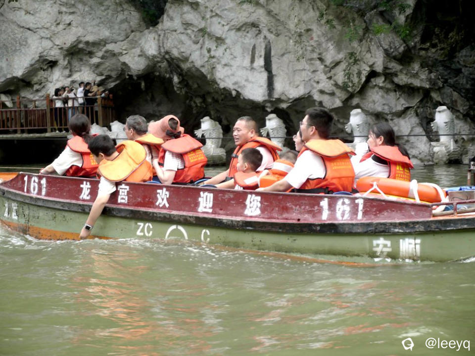 P1013992_副本.jpg