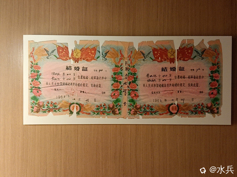 IMG_20260722_114029.jpg