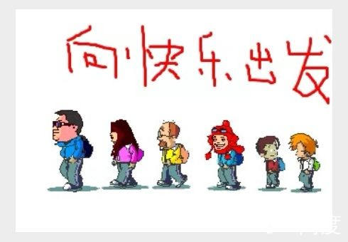 20240824164225front2_0_2232003_FkPvzPyZXjtFiK5S-xiNLI1YdFs0.jpg