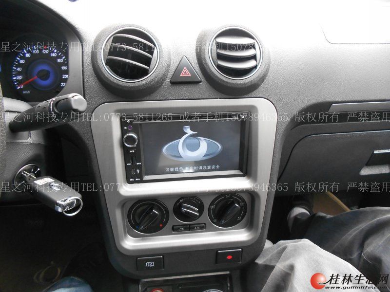 ����ȫ��ӥGC2/GX2/���ɽ�/��è/���˱� ר��DVD�����ǳ�������GPS���ӹ�һ�������