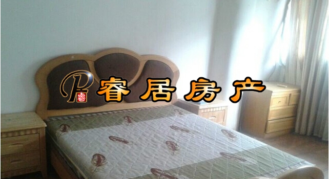 Z ѧ������������������������Ⱥѧ�� ̫ƽ·��1��1�� 45�O 94�� 35��