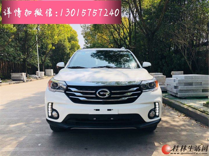 ���� ����GS4 2017�� 235T �Զ���������