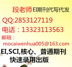 2017��EI�ڿ�����QQ2853127119EI�������Ĵ�д����������������