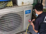 �Ͼ���������յ��˹��ͷ��绰-�ۺ�
