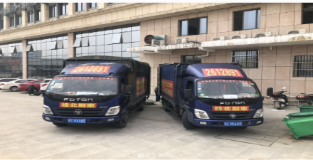 桂林市桂北搬家（含长短运输、大型起重、搬运设备等）