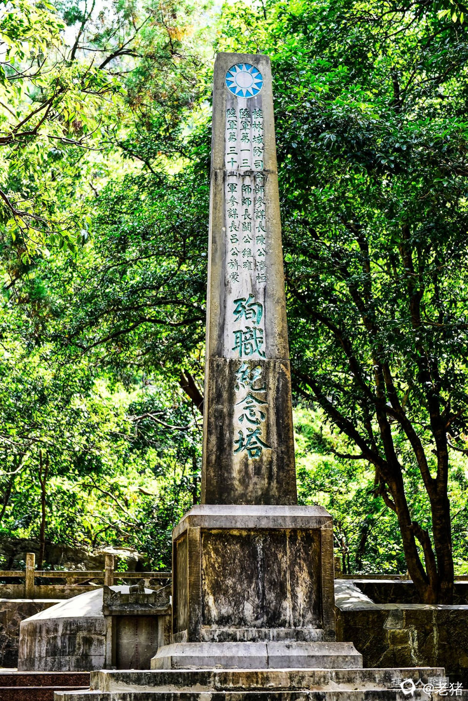 _DSC1492 - 副本.JPG