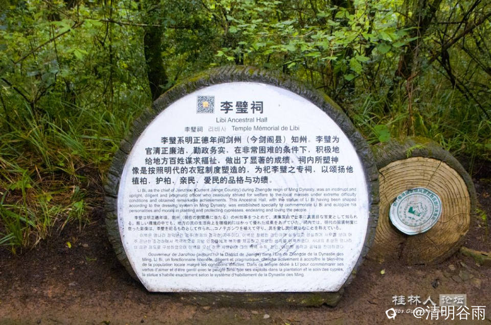 HQ1_2046.jpg