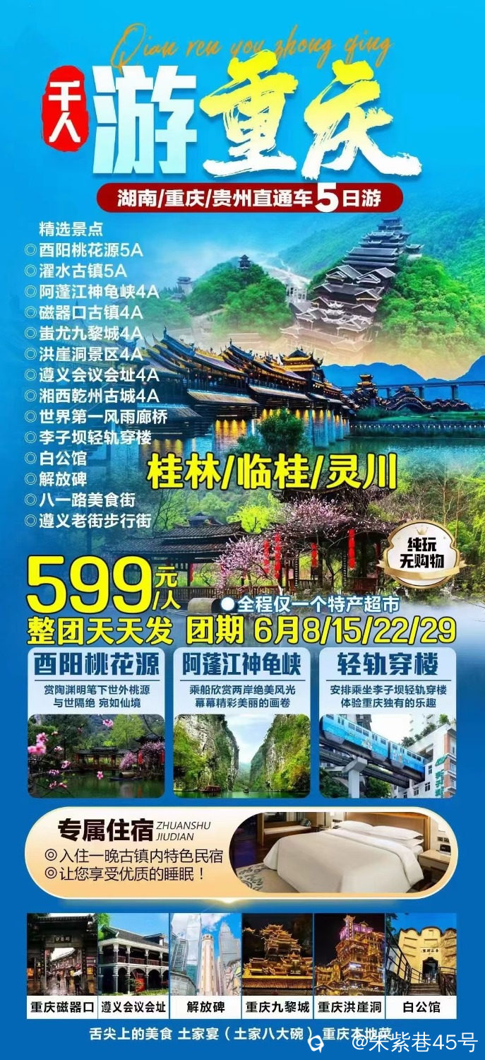 mmexport1717112168715.jpg