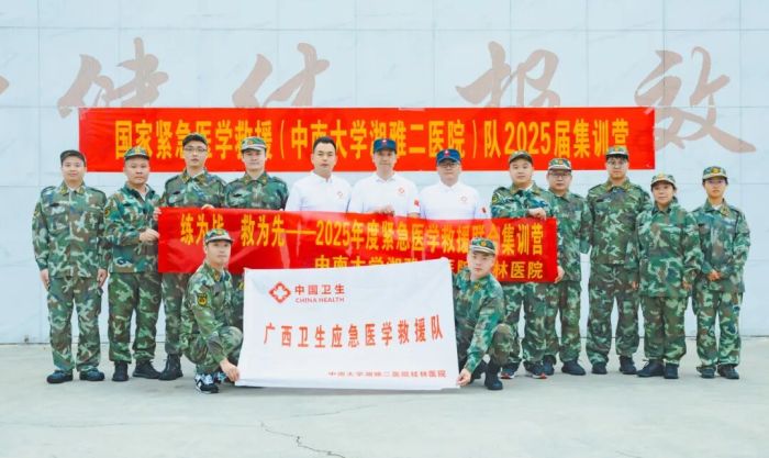 微信图片_20250923083325_28_46.jpg