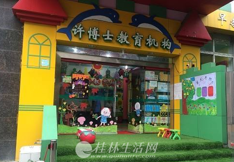 ����ʿȫ�Խ������˷��ö���Ǯ�ܲ���ַ