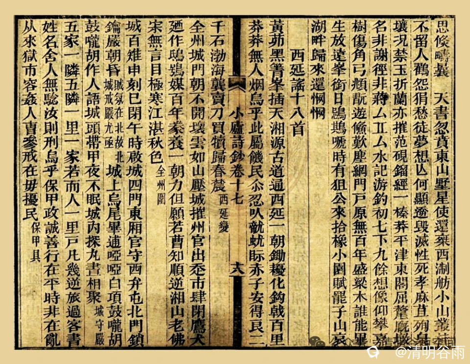 b0c2efd9-378d-13fa-7705-3b2d7930383e.jpg