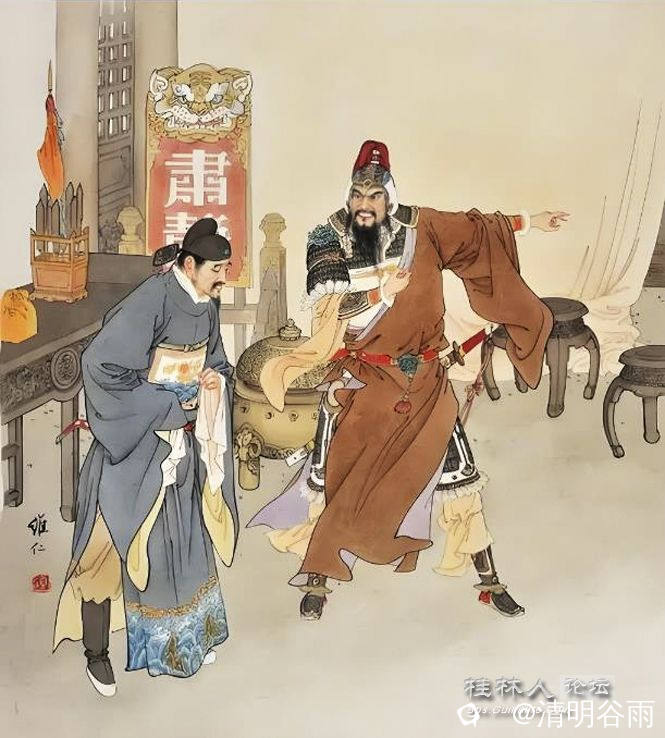 公堂10.jpg