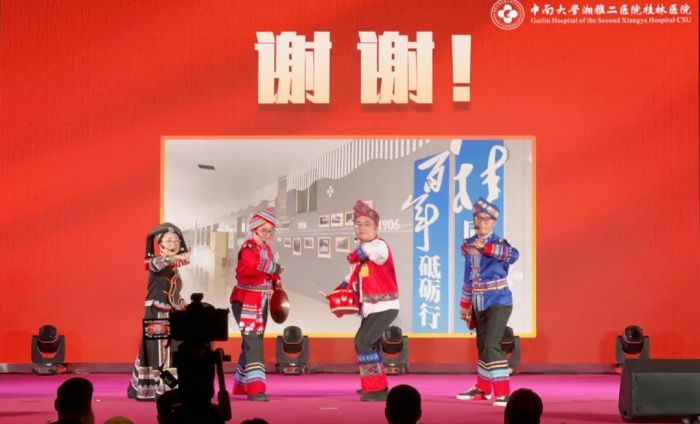 微信图片_20250609110111.jpg