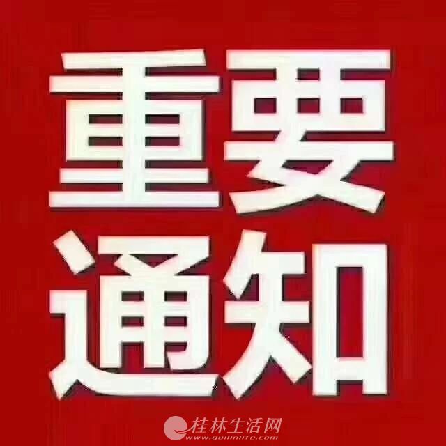 �Ÿ����ź���¥45ƽ��45��ɾ�������װ