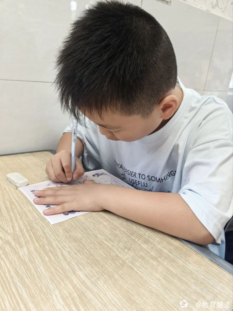 图片 14.png