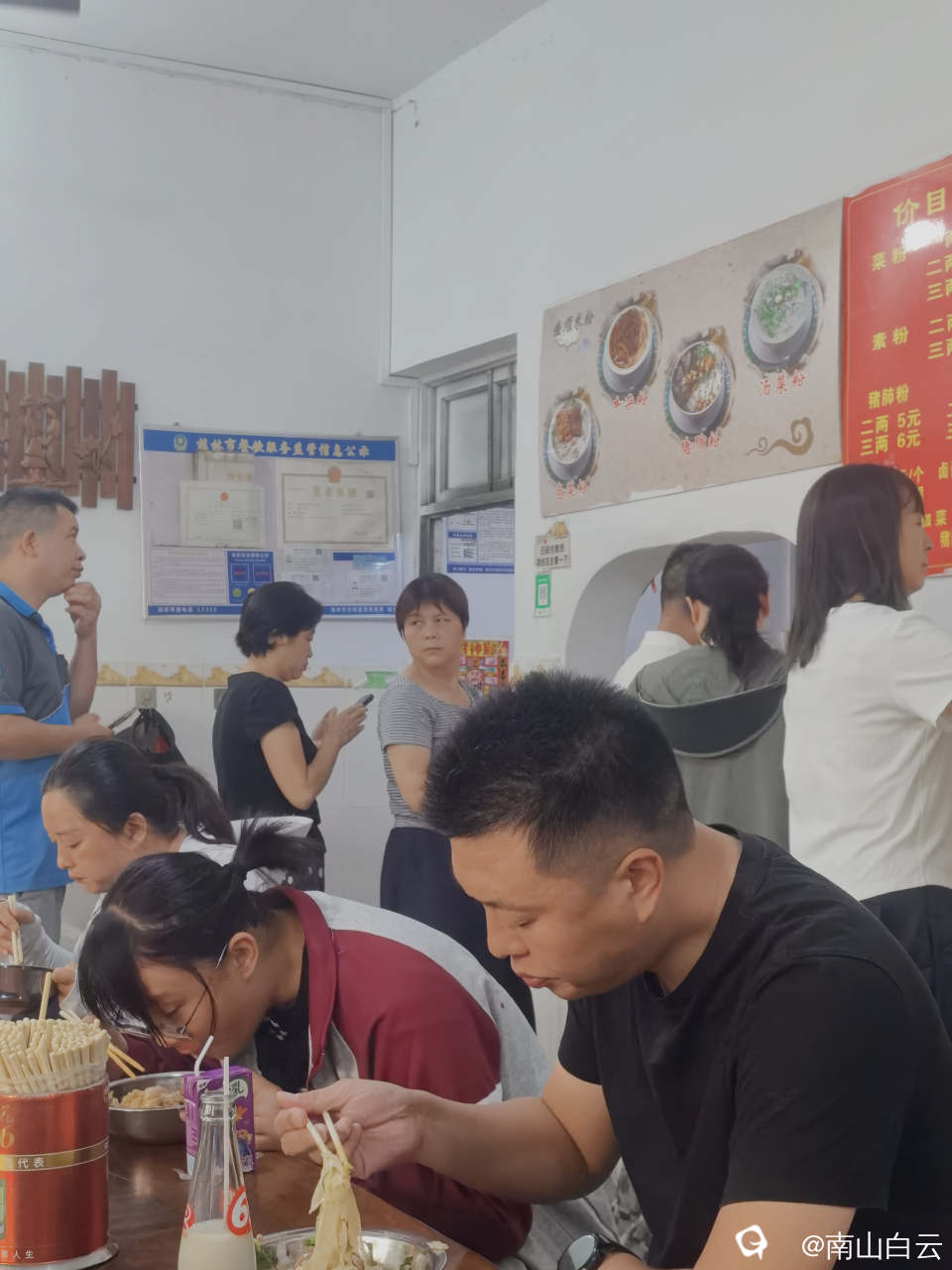 a36fe8f1-11b6-8eee-6e83-22773e1289b5.jpg