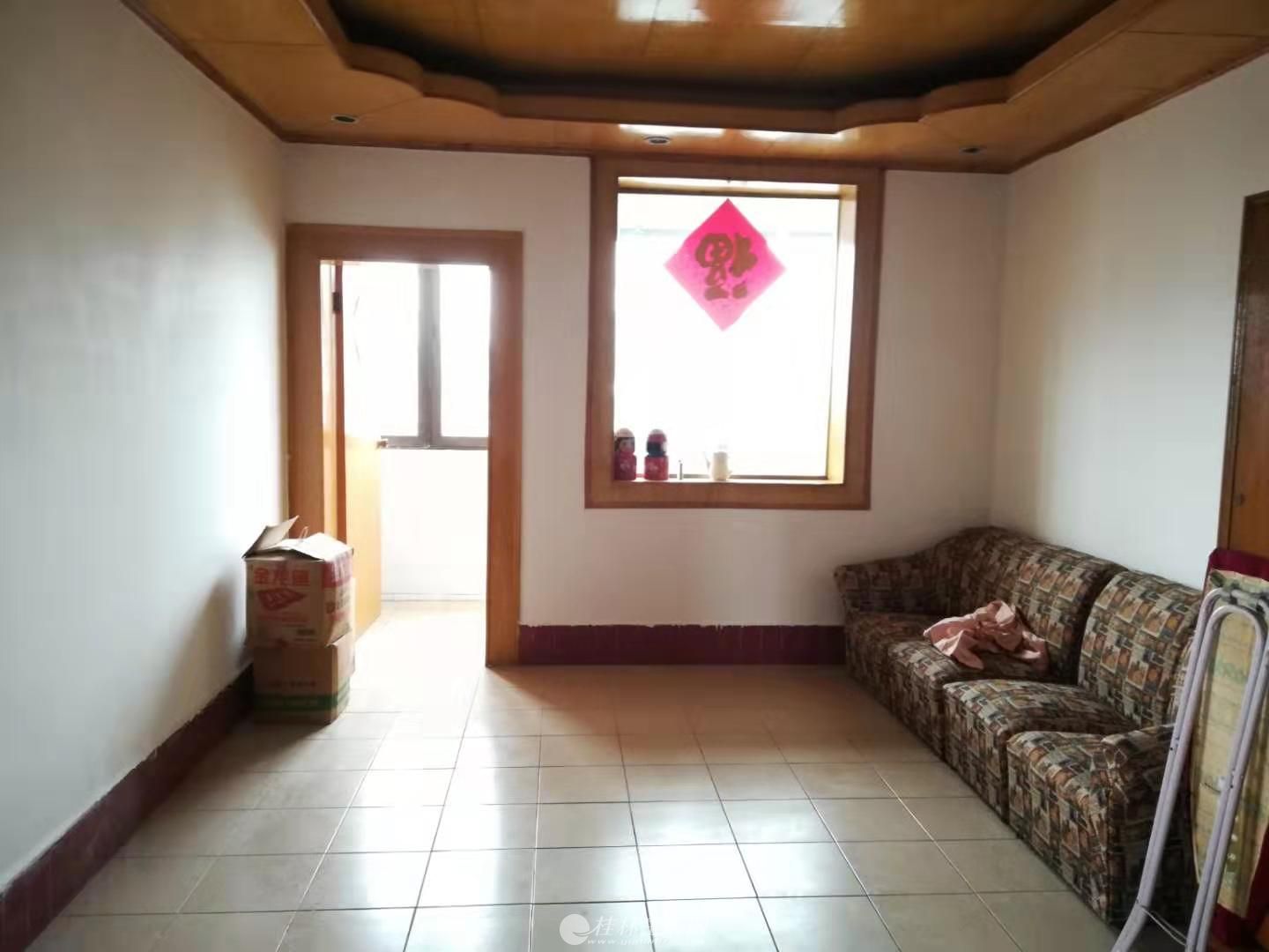 ����� �л�ѧ���� �л�· 97ƽ3��2��1�� ��������+�����