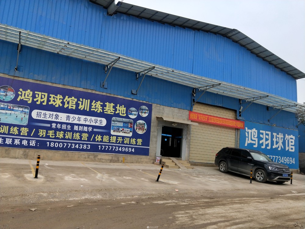 1900ƽ������װ�ް칫��������
