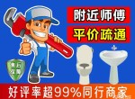 ���ֹܵ���ͨ��������ظ�ѹ����ͨ������������ͨ��ͨ������ˮ������Ͱ�ȶ�����ͨ��