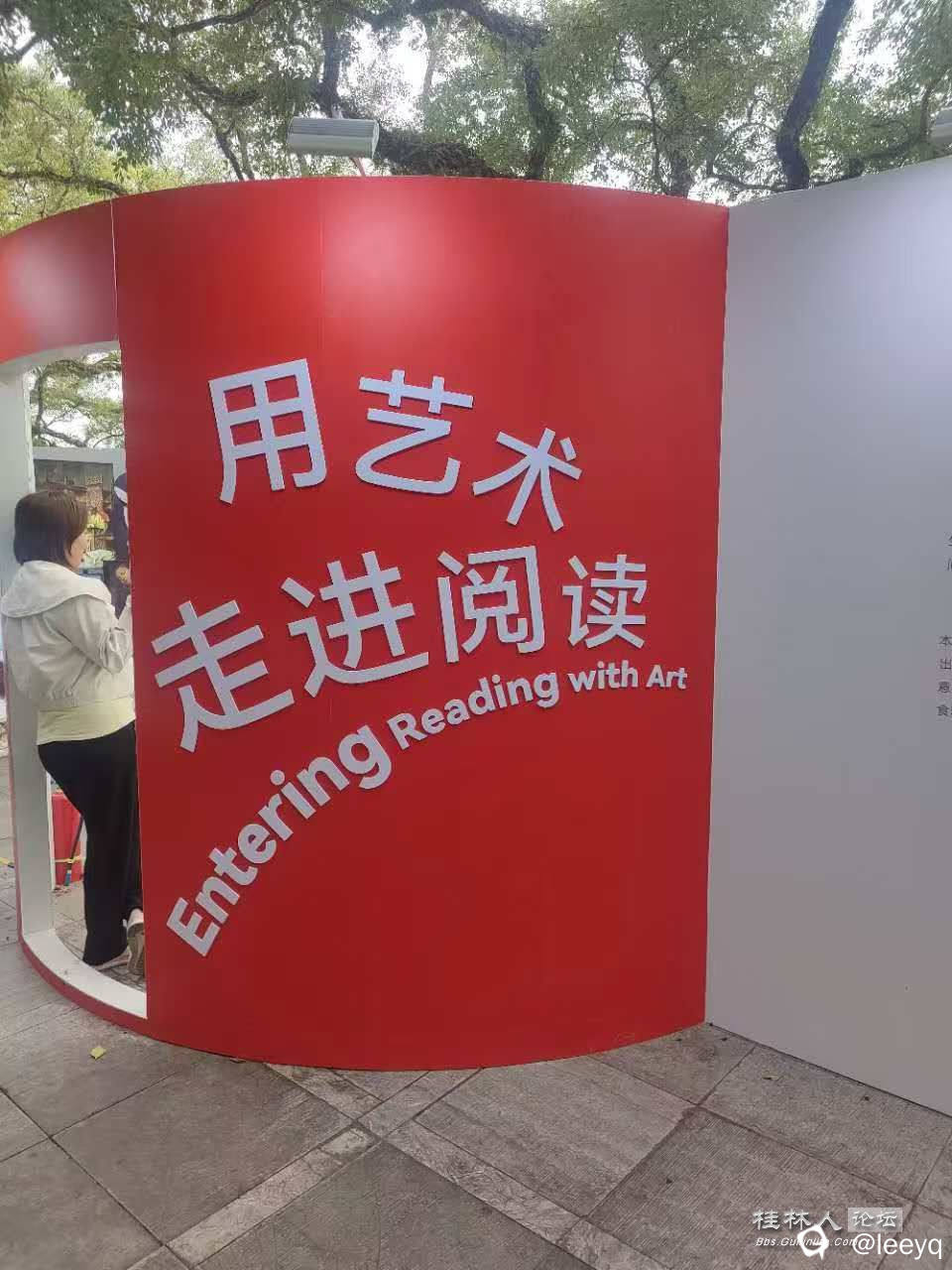 微信图片_20241116164339.jpg