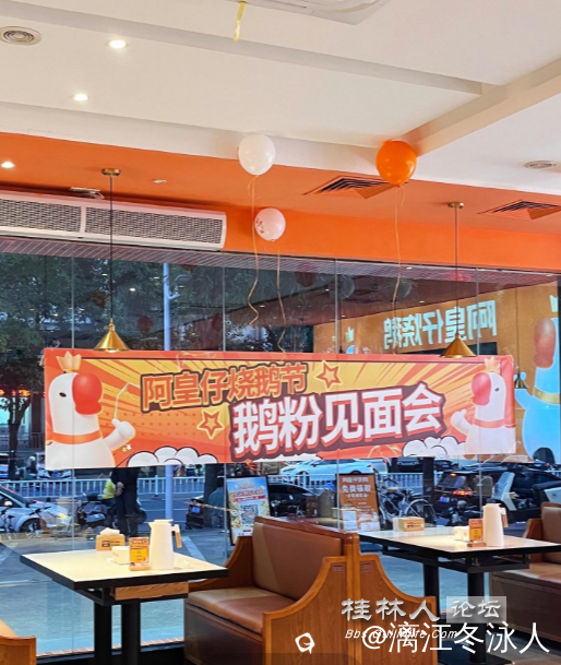 搜狗高速浏览器截图20250116170753.png