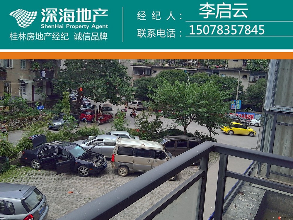 LI��Ⱥѧ����������29��1��1��