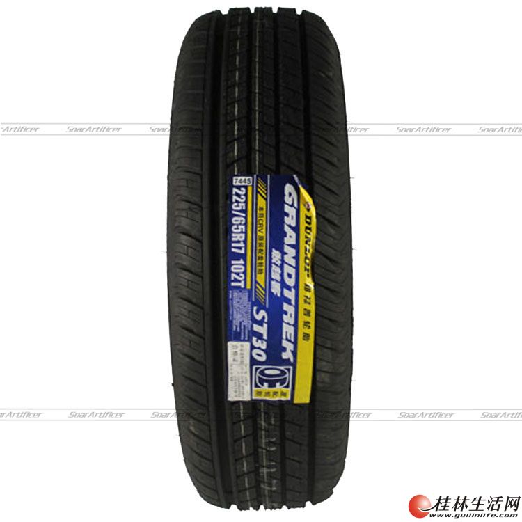 ��»�� 225/65R17  ST30    CRV   RAV4ԭ��   590Ԫ/��������װ!