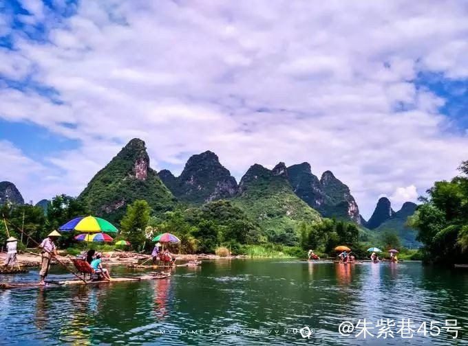 mmexport5f8ac7b5509ac12cf1620a44c223d554_1724151686959.jpeg