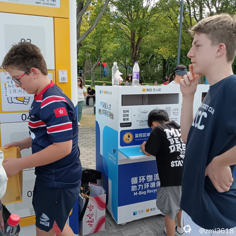 ff157774-9fdc-b06f-da7e-b8aec9977d31.jpg