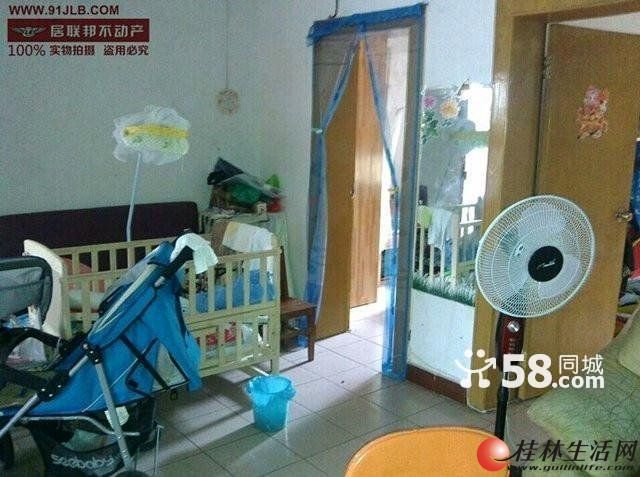 �����г����һ�԰С�� 2��2��1�� 75�OֻҪ38��