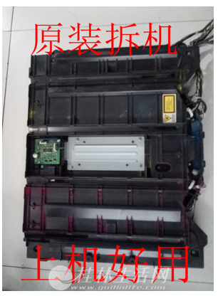 ����C4500�������׼�