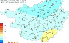 阴雨＋回暖，广西最高气温将飙至28℃，&ldquo;回南天&rdquo;又要来！