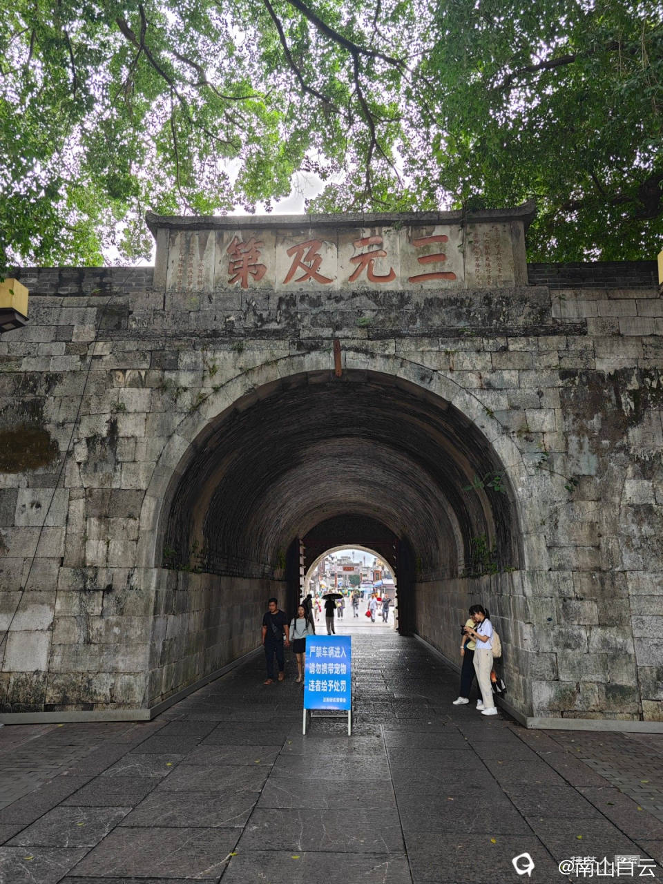 微信图片_20240813134029.jpg