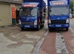 ϲ˳24Сʱ绰-18172639998