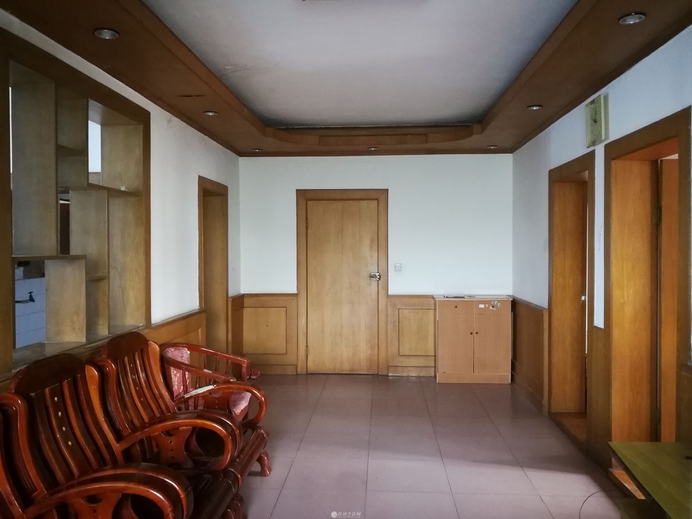 һ��ѧ����������վ��3��2������13977301865
