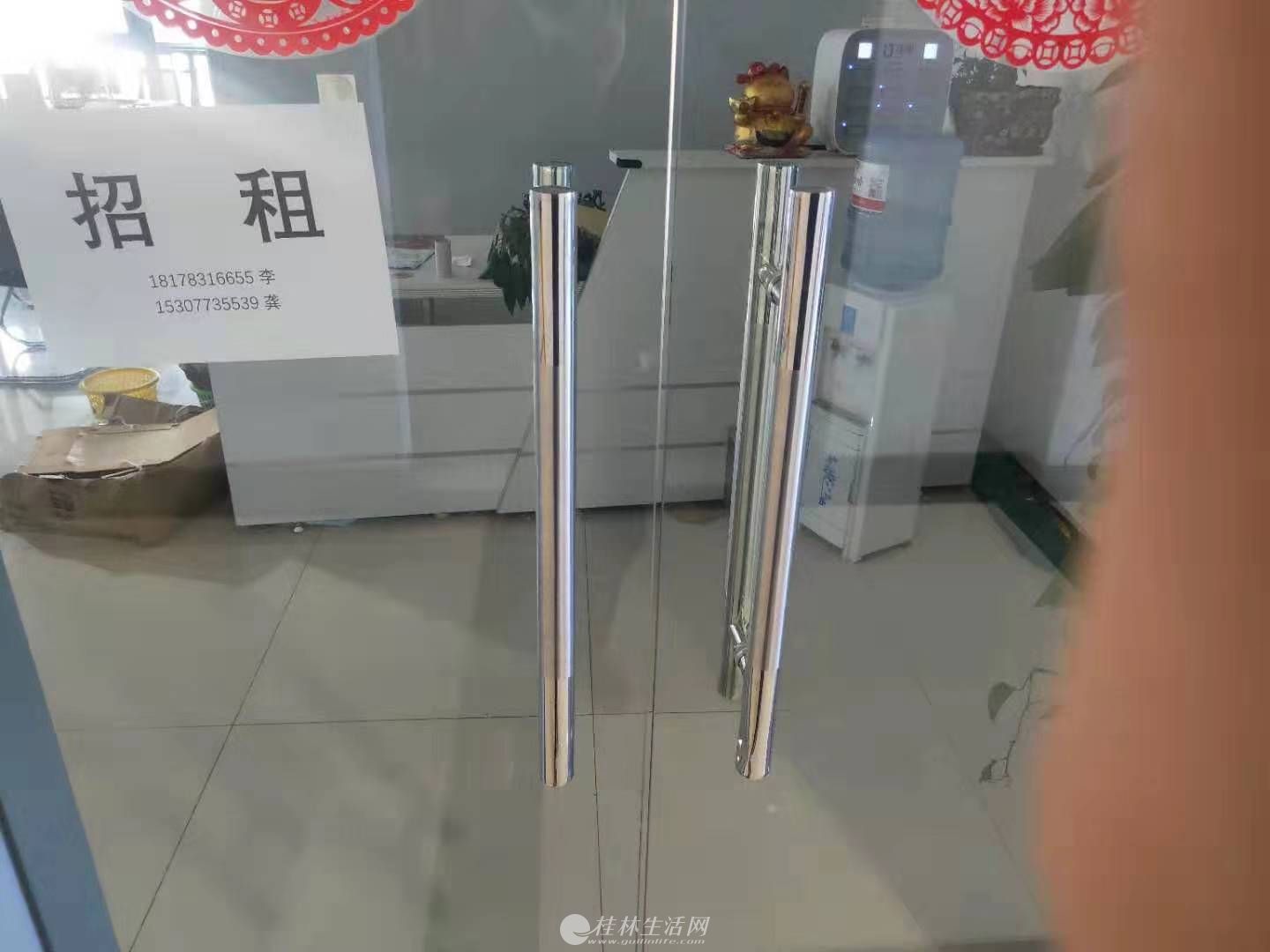 ��̩v+�޵й۾�д��¥����