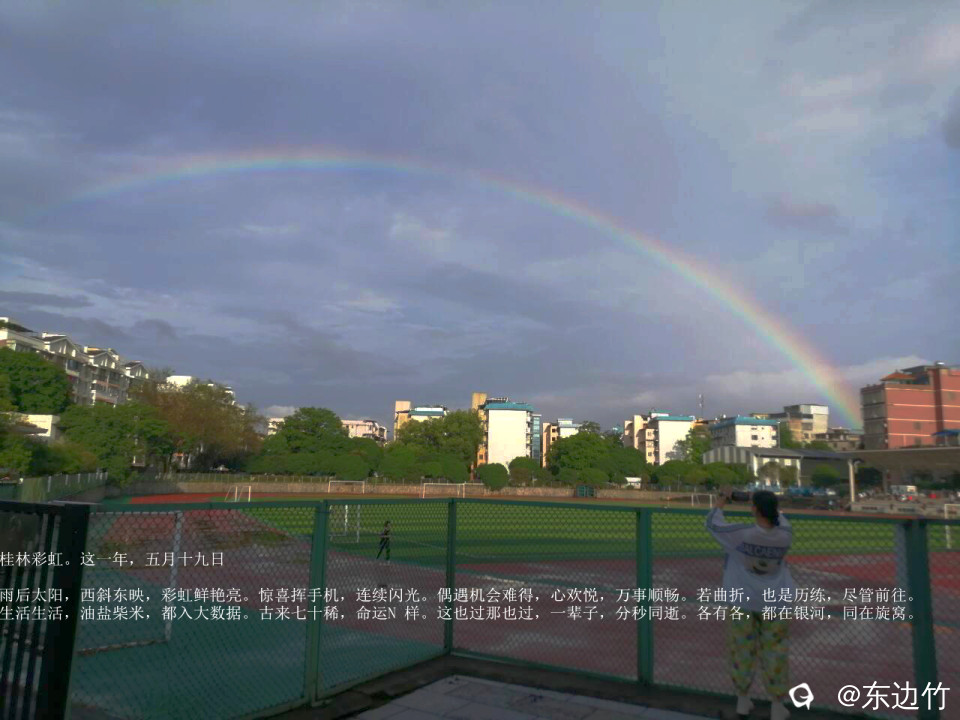 19_副本_副本.jpg