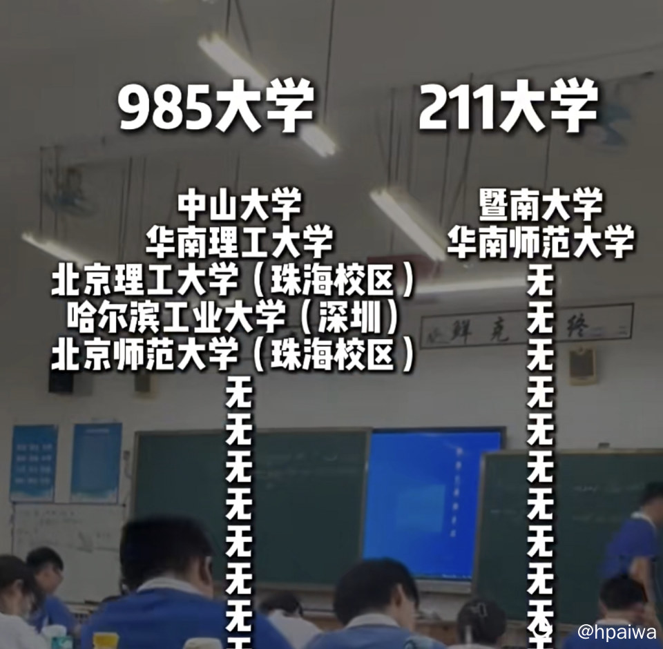 QQ图片20260610142553.jpg
