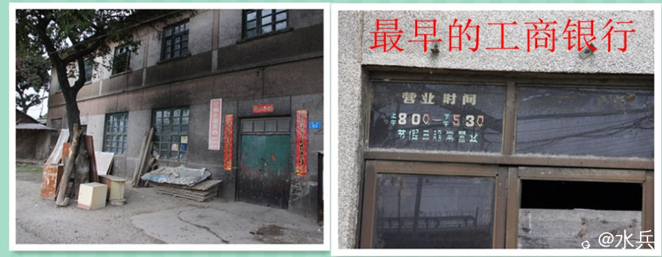 initpintu_副本.jpg