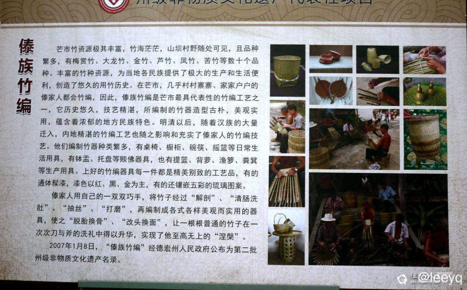 P1180034_副本_副本.jpg