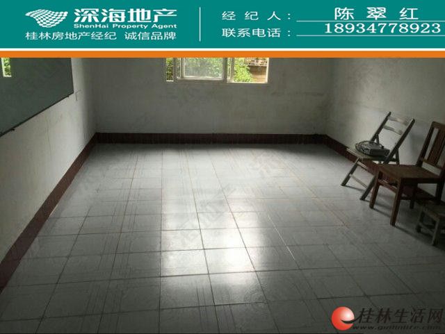 C������  ���· ������ ���߳����� 3��2���ɸ�4�� 95�O 3¥ 50��