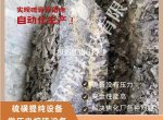 ѹ豸ᴿ豸ңǹ¯