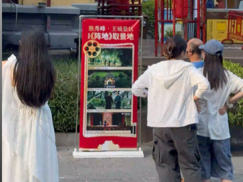 “双节”假期跟着《阵地》游桂林 ！电视剧取景地靖江王府游人如织